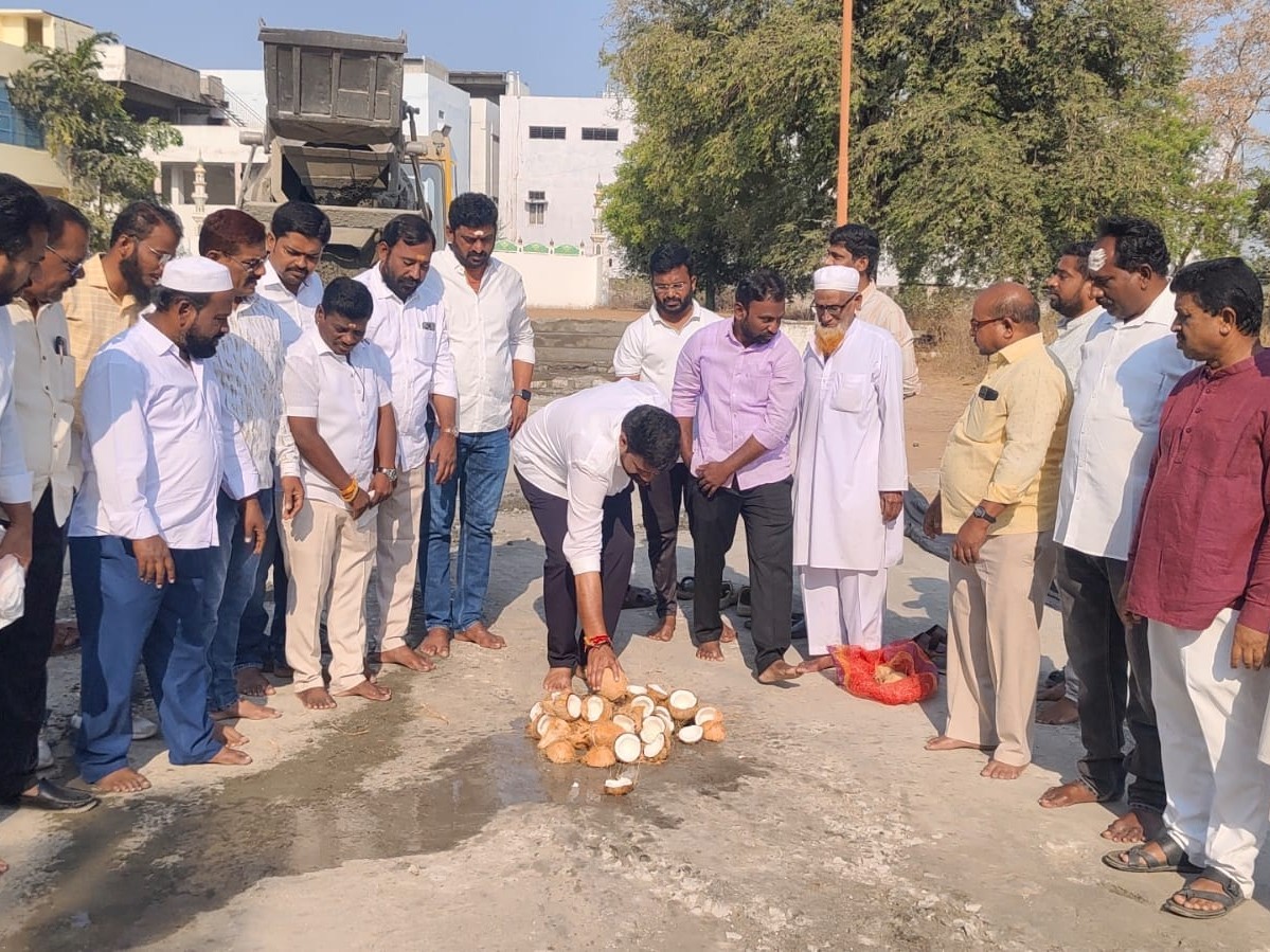 ‘అభివృద్ధికి రాష్ట్ర ప్రభుత్వం కృషి చేస్తుంది’