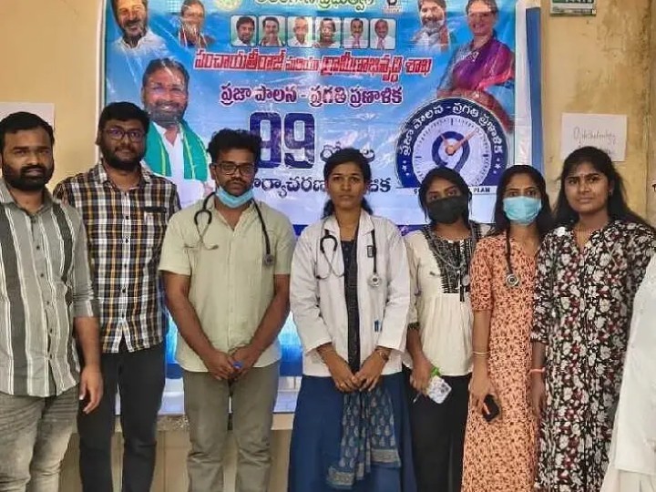 ప్రభుత్వ ఆసుపత్రిలో ప్రత్యేక వైద్య ఆరోగ్య శిబిరం