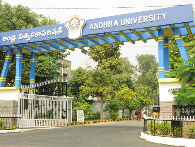 ఏయూ ఈఈటీ-2026 షెడ్యూల్ విడుదల