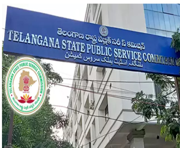TGPSC.. కీలక అప్డేట్