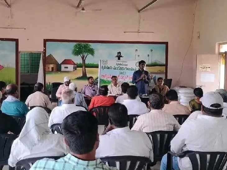 ‘పంటల సాగులో  సస్యరక్షణ చర్యలు పాటించాలి’