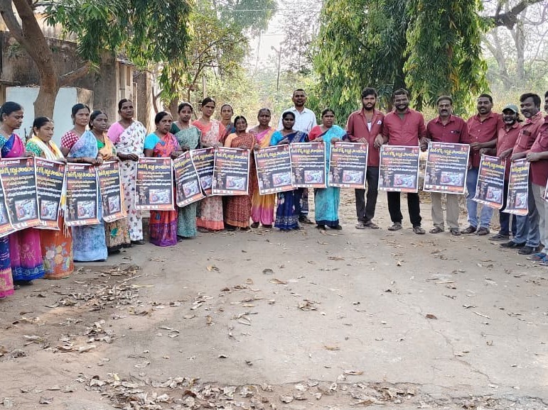 ‘కలెక్టరేట్ల ముట్టడిని విజయవంతం చేయాలి’