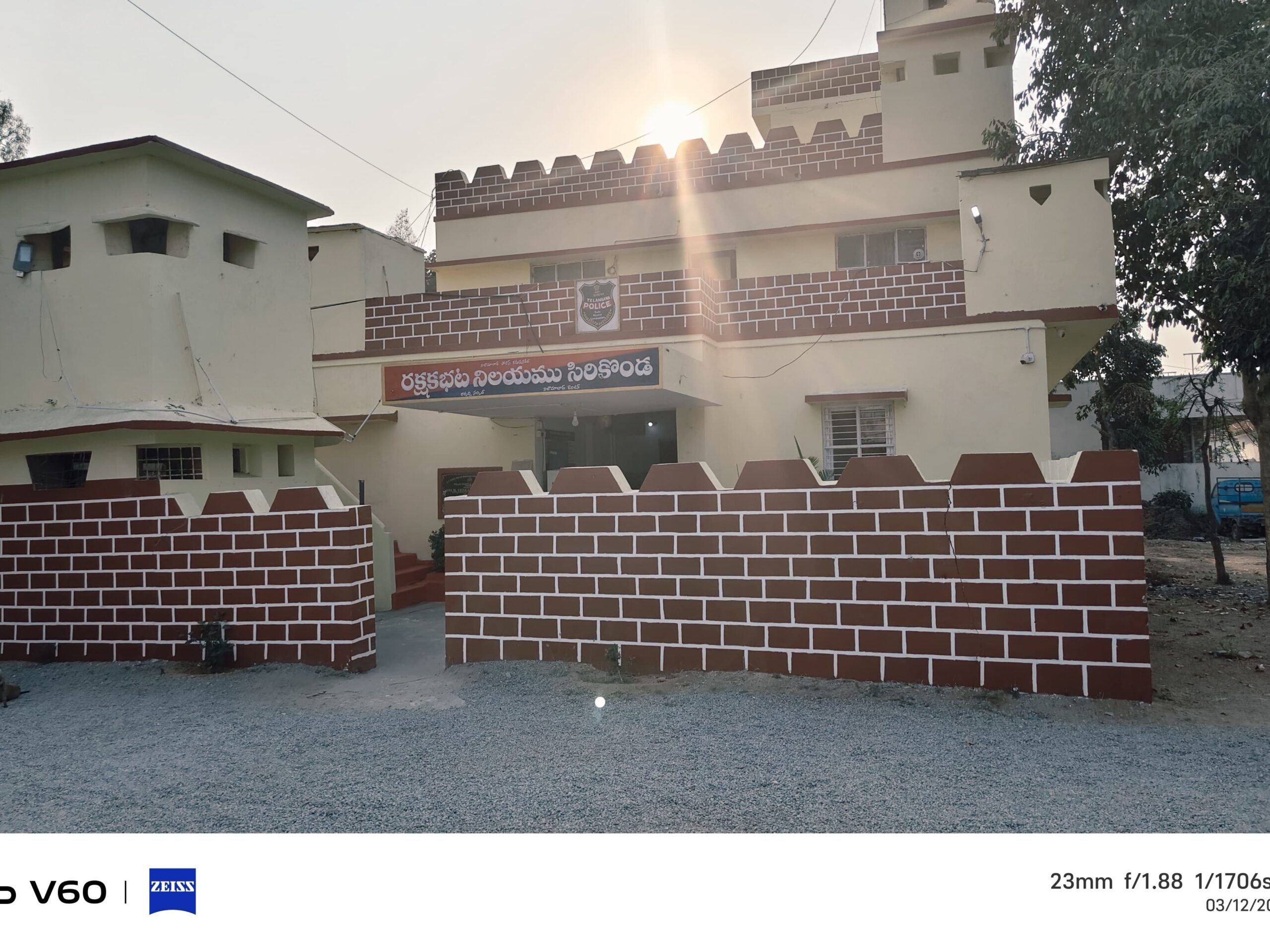 సిరికొండలో కానిస్టేబుల్ సస్పెన్షన్