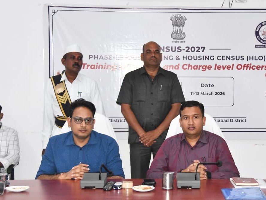 ‘జనగణన-2027’పై అవగాహన కార్యక్రమం