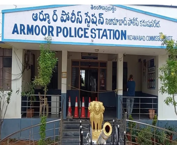 ఆర్మూర్ పోలీస్ స్టేషన్‌లో అగ్నిప్రమాదం