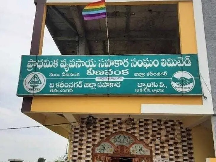 ‘రైతులు ఎఫ్‌సీవో సభ్యత్వం పొందాలి’