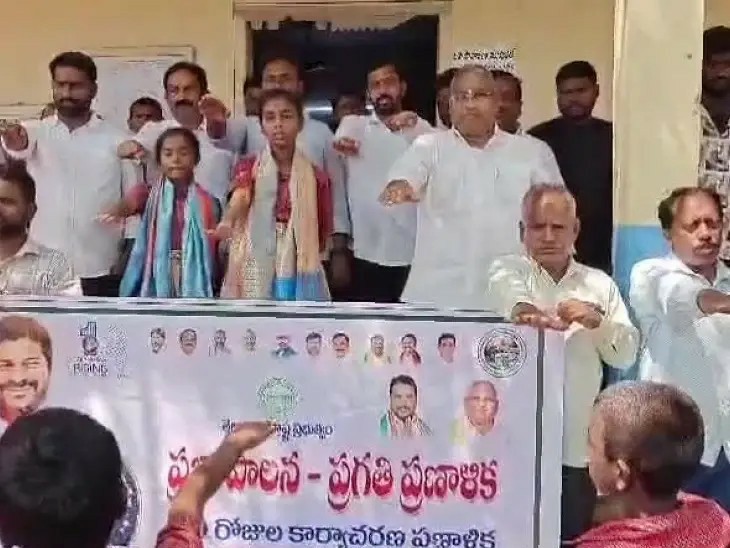 ‘ప్రణాళిక కార్యక్రమాన్ని విజయవంతం చేయాలి’