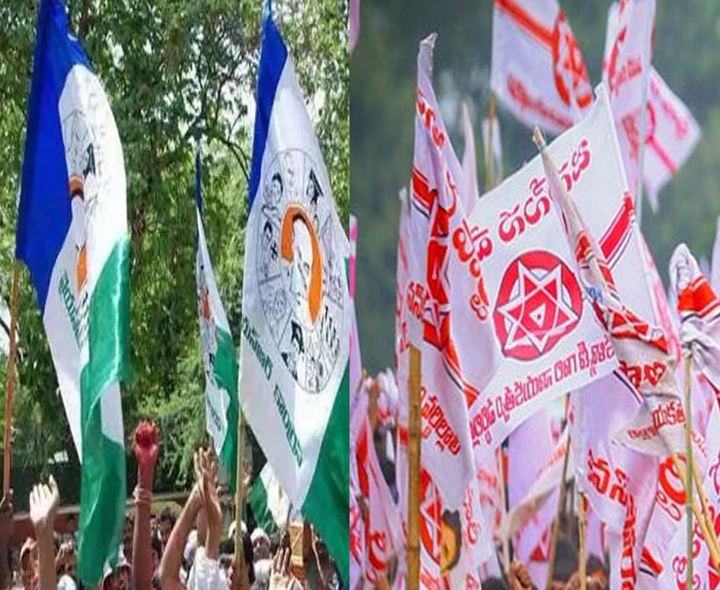 జనసేన, వైసీపీ నేతల మధ్య ఘర్షణ వాతావరణం