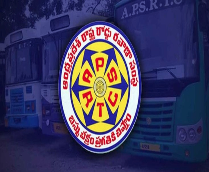 RTC ఉద్యోగులకు డిజిటల్ కార్డులు పంపిణీ