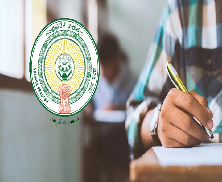 ఏపీ పీజీసెట్‌.. గడువు పెంపు