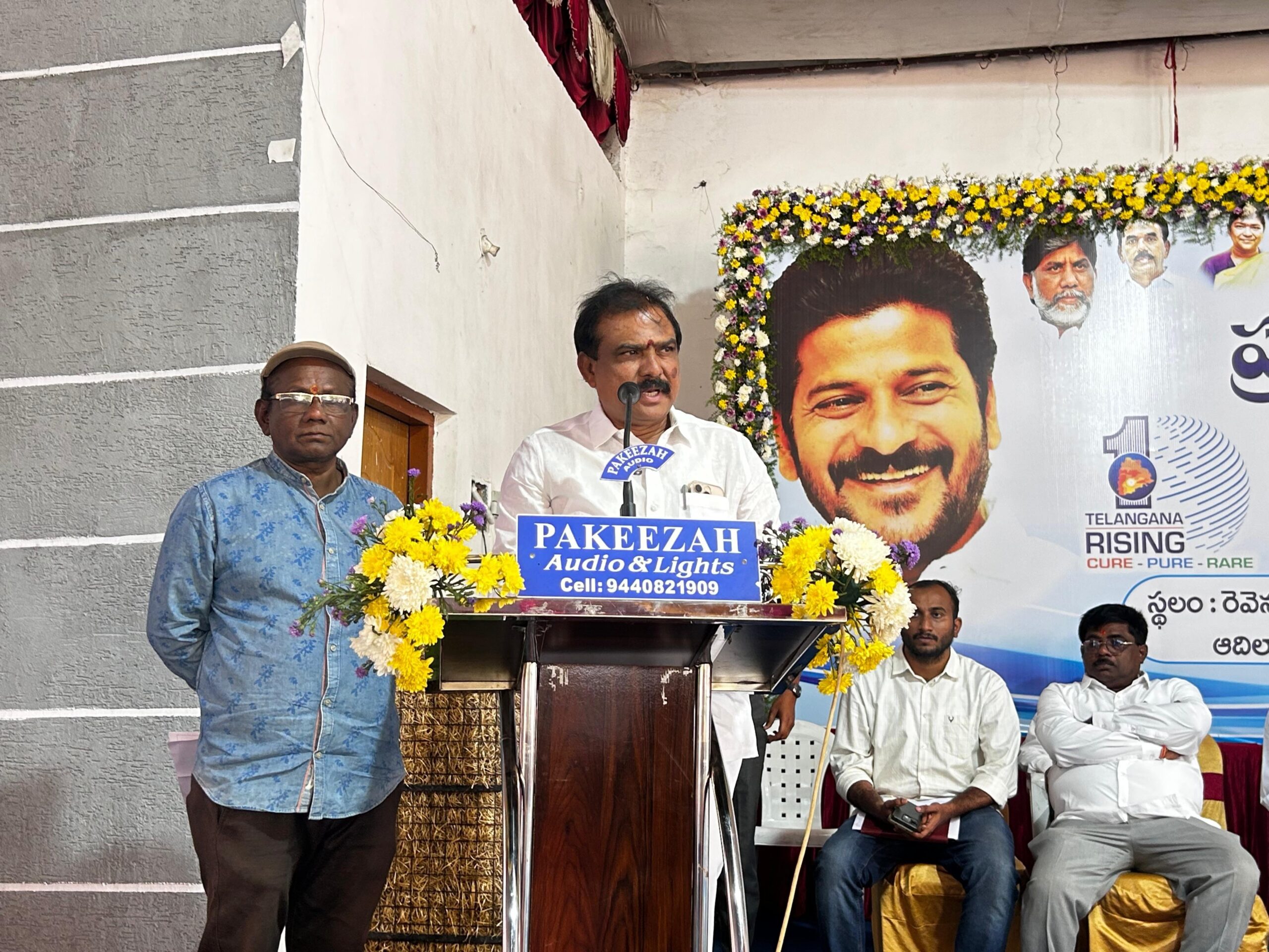 ‘ప్రజా ప్రతినిధులు అభివృద్ధిపై దృష్టి సారించాలి’