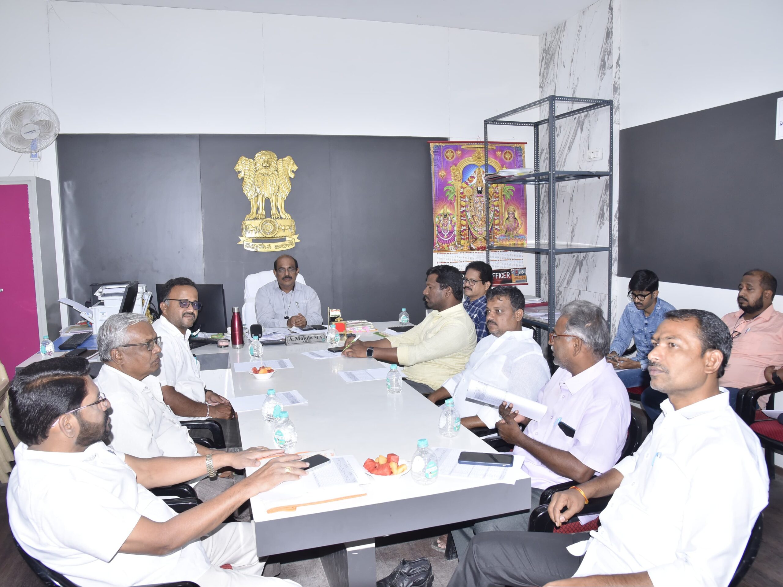 రాజకీయ పార్టీలతో డీఆర్వో సమీక్షా సమావేశం