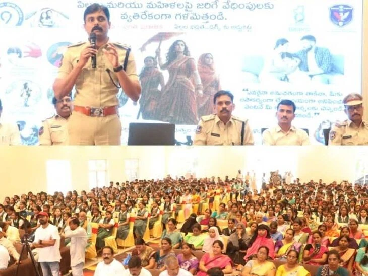 ‘దేశంలోనే భద్రాద్రి కొత్తగూడెం టాప్’