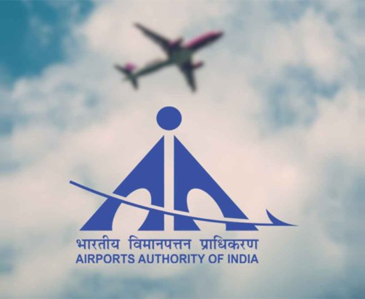 ఎయిర్‌పోర్ట్స్ అథారిటీలో ఉద్యోగాలు.. ఇవాళే లాస్ట్