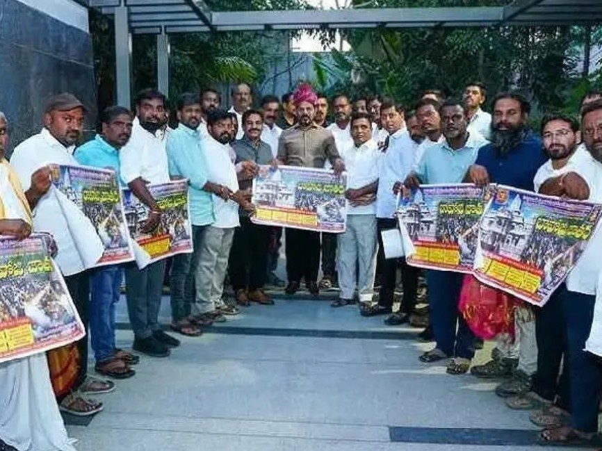 బావాజీ బ్రహ్మోత్సవాలకు సీఎంకి ఆహ్వానం