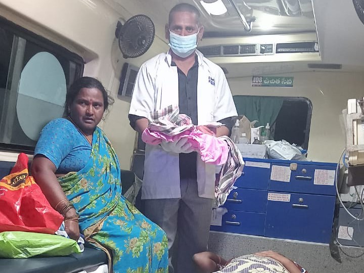 108 వాహనంలో మహిళ ప్రసవం