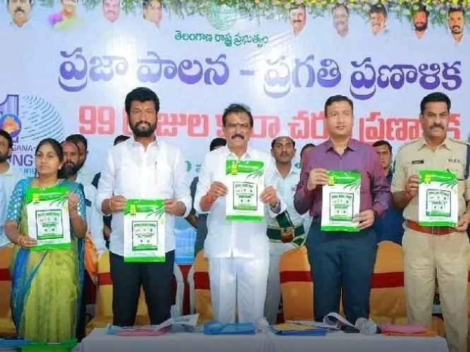 ఉచితంగా వెజిటబుల్ కిట్ల పంపిణీ