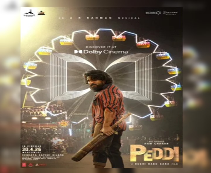 డాల్బీ ఫార్మాట్‌లో ‘పెద్ది’