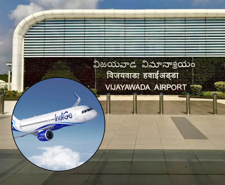 పొగమంచు.. గాలిలోనే విమానాల చక్కర్లు