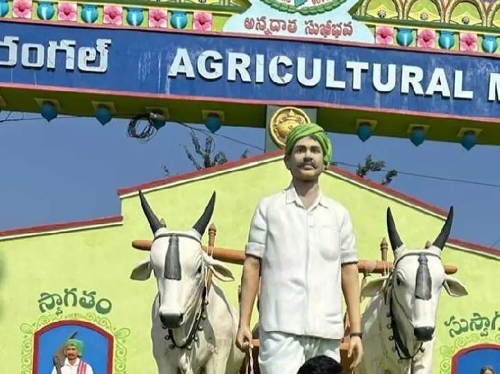 ఏనుమాముల మార్కెట్‌లో జీరో కాంటా వ్యవహారం