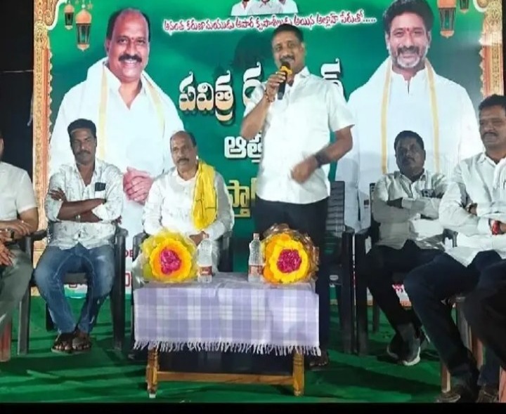 రంజాన్ ఇఫ్తార్ విందులో పాల్గొన్న ఎమ్మెల్యే
