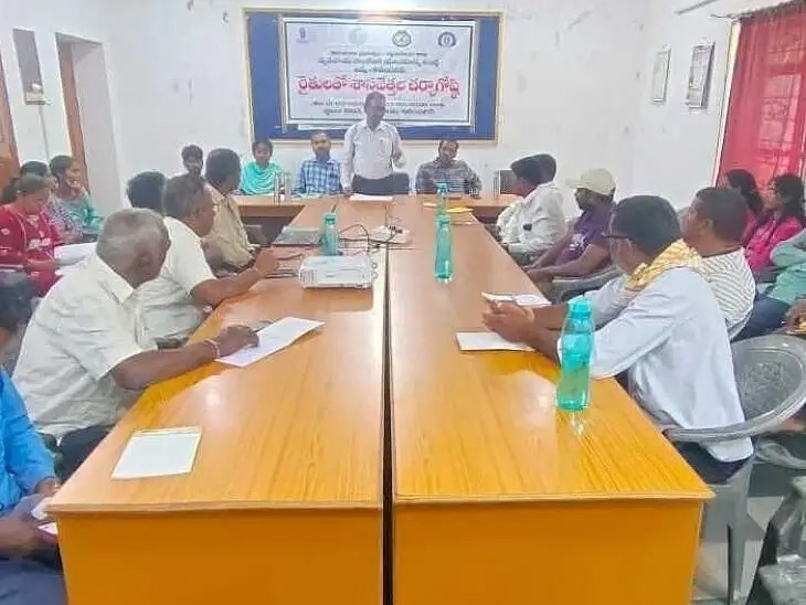 ఆత్మ ఆధ్వర్యంలో రైతులతో చర్చా గోష్టి