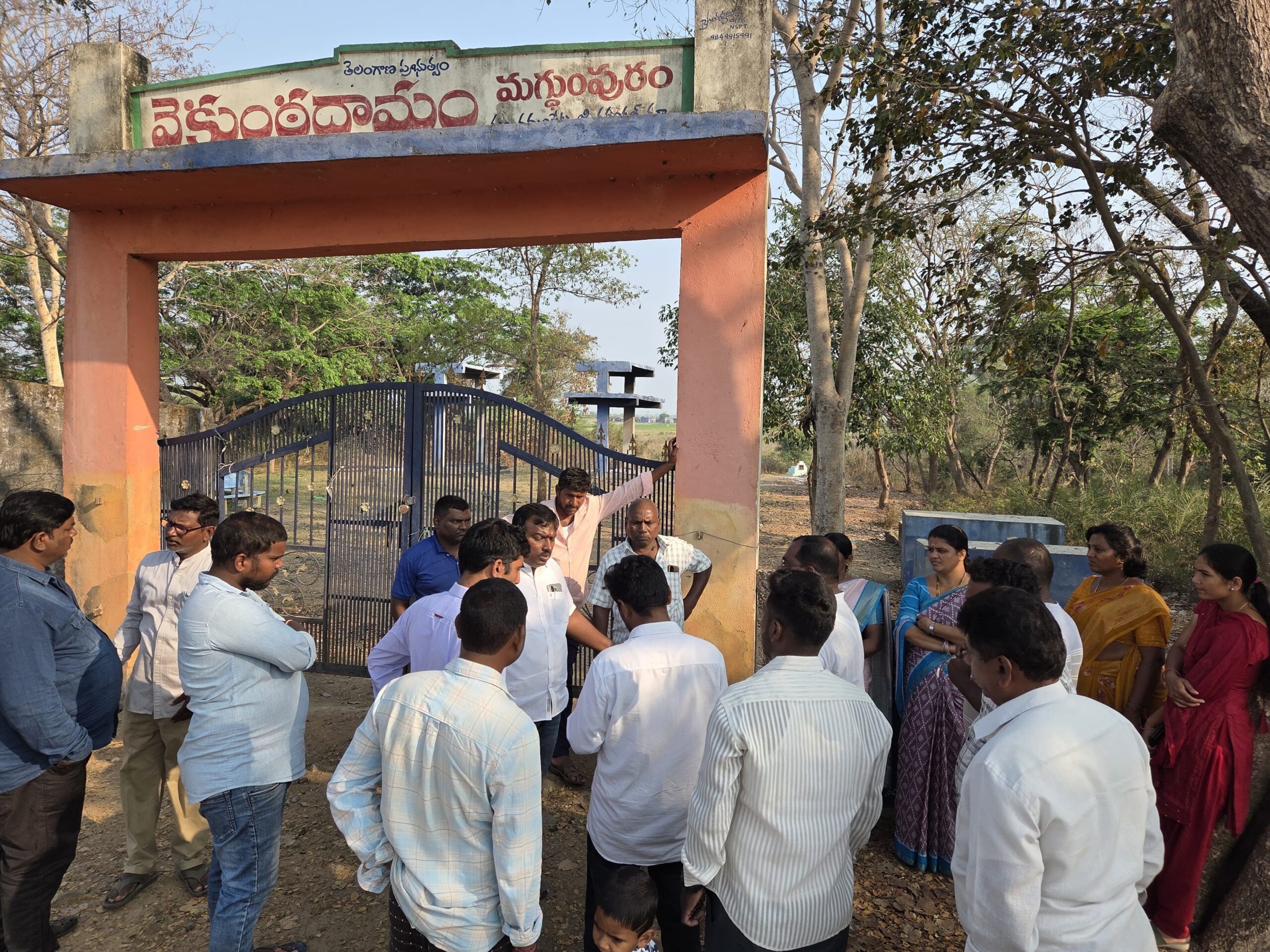 ఫిర్యాదులపై స్పందించిన ఛైర్మన్