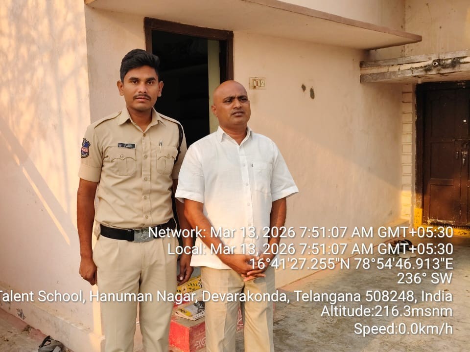 డాక్టర్ చింతపల్లి శ్రీనివాస్ గౌడ్ హౌస్ అరెస్ట్