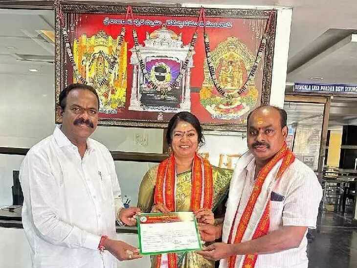 మున్నూరు కాపు సంఘం రాష్ట్ర ఉపాధ్యక్షురాలిగా సరోజ