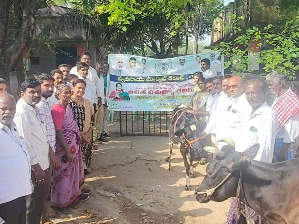 సుద్దగుంటపల్లిలో ఉచిత పశు వైద్య శిబిరం