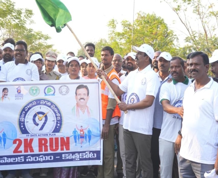 ‘డ్రగ్స్ రహిత సమాజాన్ని నిర్మిద్దాం’