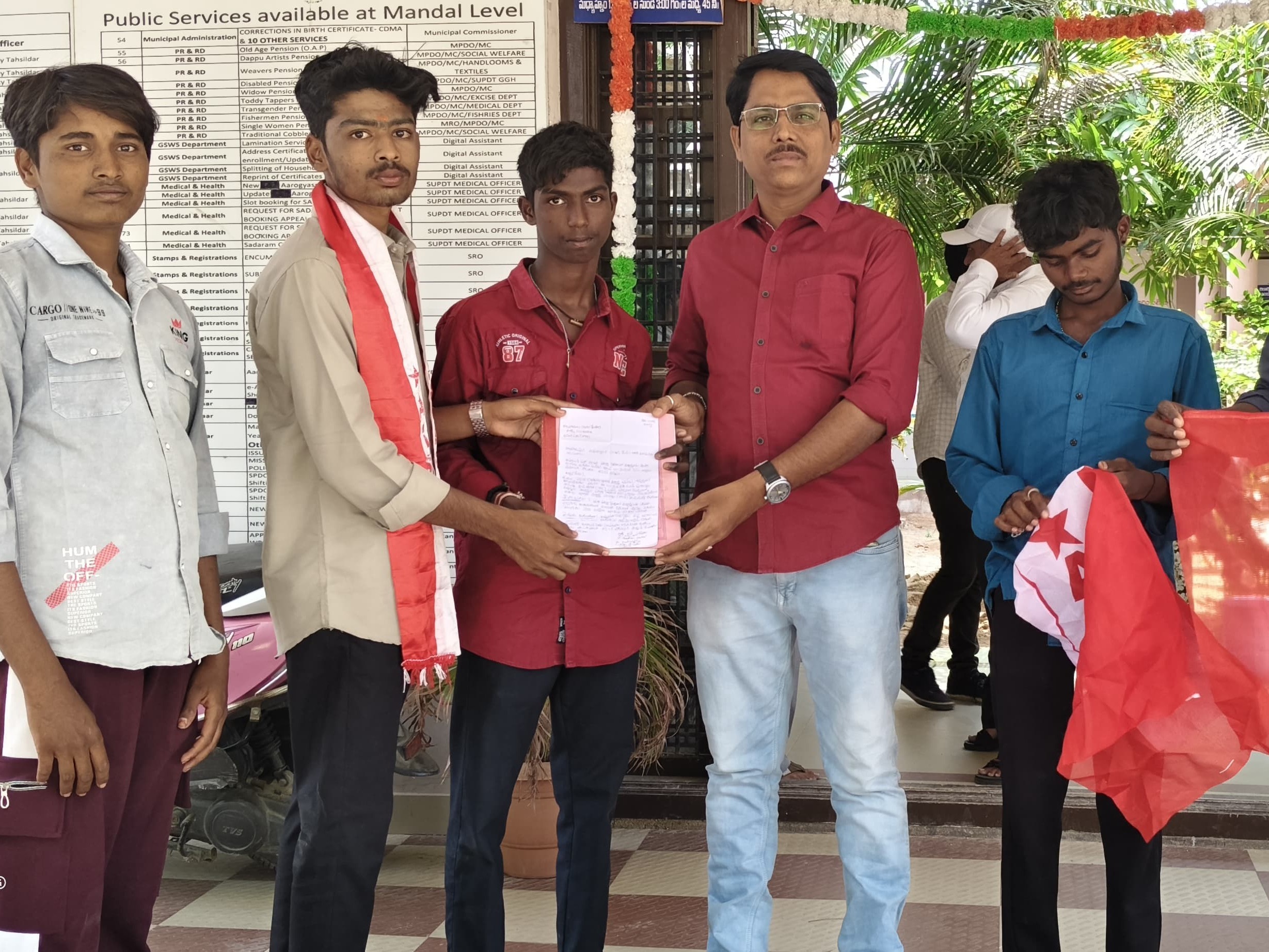 మౌలిక వసతులు కల్పించాలని ఏఐఎస్ఎఫ్ వినతి