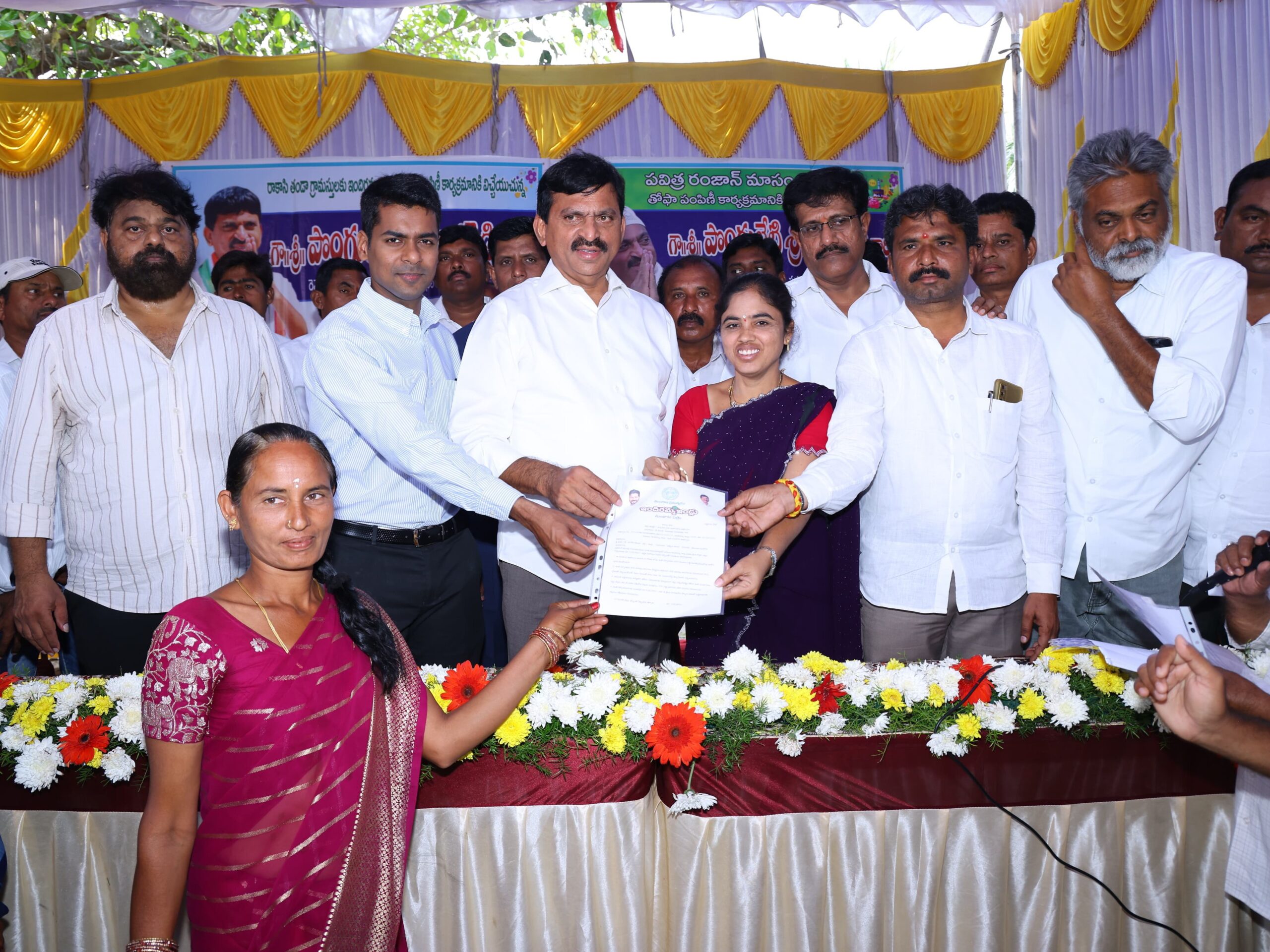 ‘అర్హులందరికీ ఇందిరమ్మ ఇల్లు మంజూరు చేస్తాం’