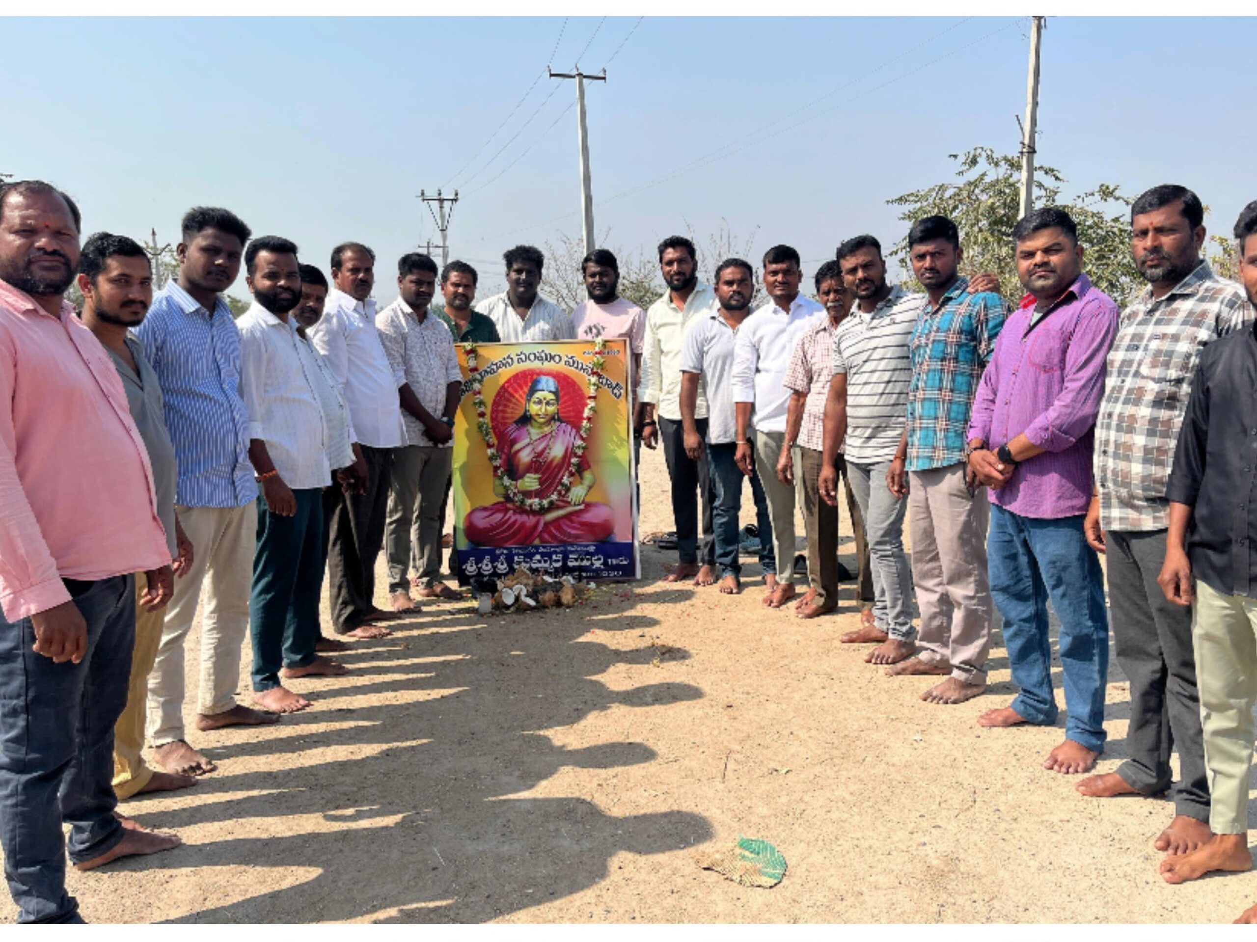 ‘కవియిత్రి మొల్లమాంబ సేవలు మరువలేనివి’