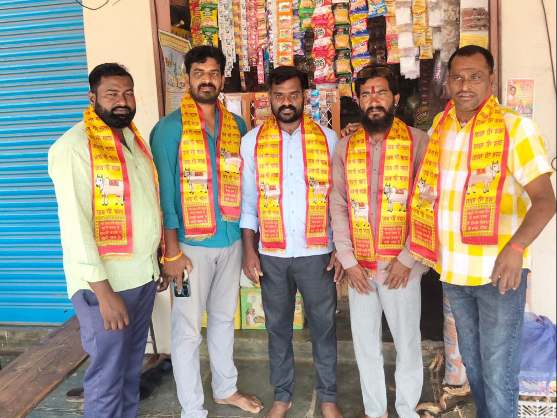 జాతీయ ప్రాణిగా ప్రకటించాలని సంతకాల సేకరణ