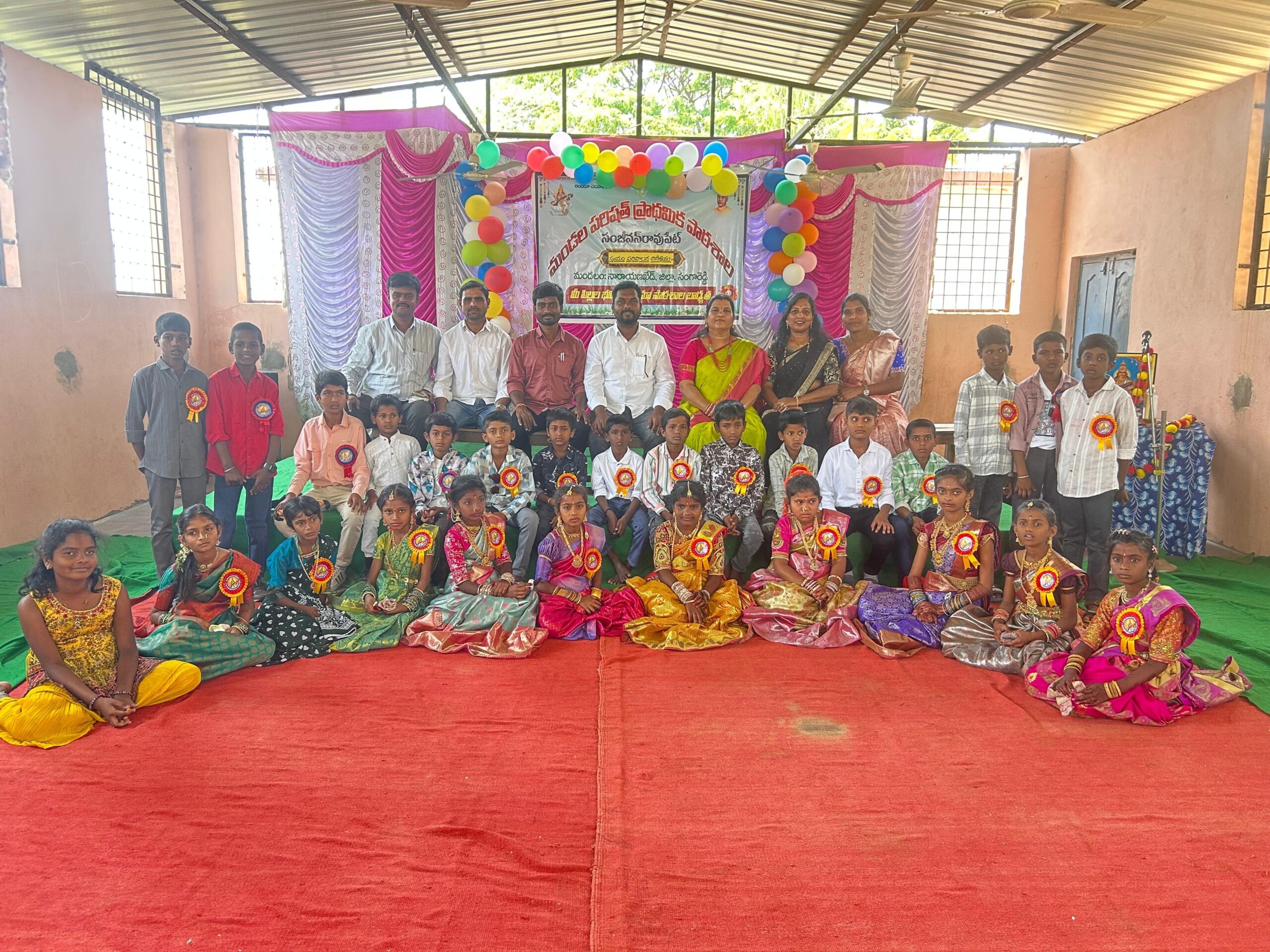 పాఠశాలలో స్వయం పాలన దినోత్సవం