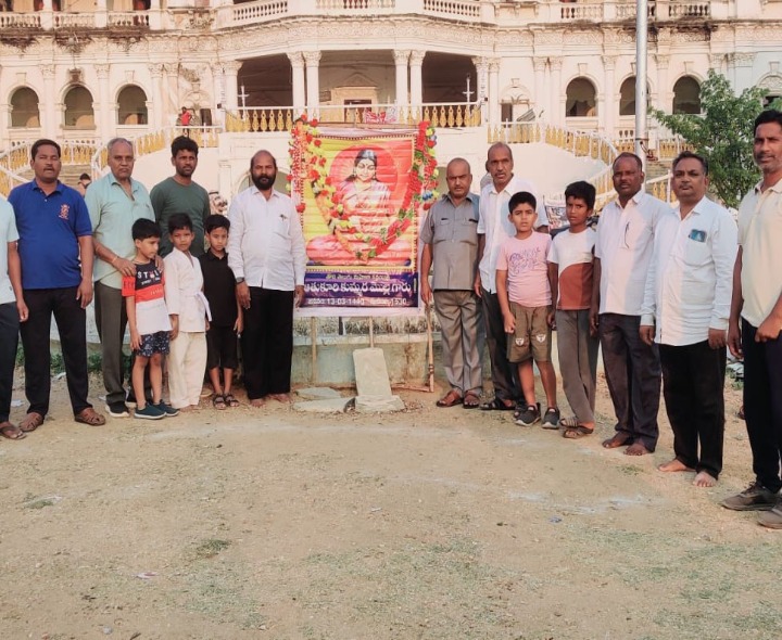 ఘనంగా మొల్ల జయంతి