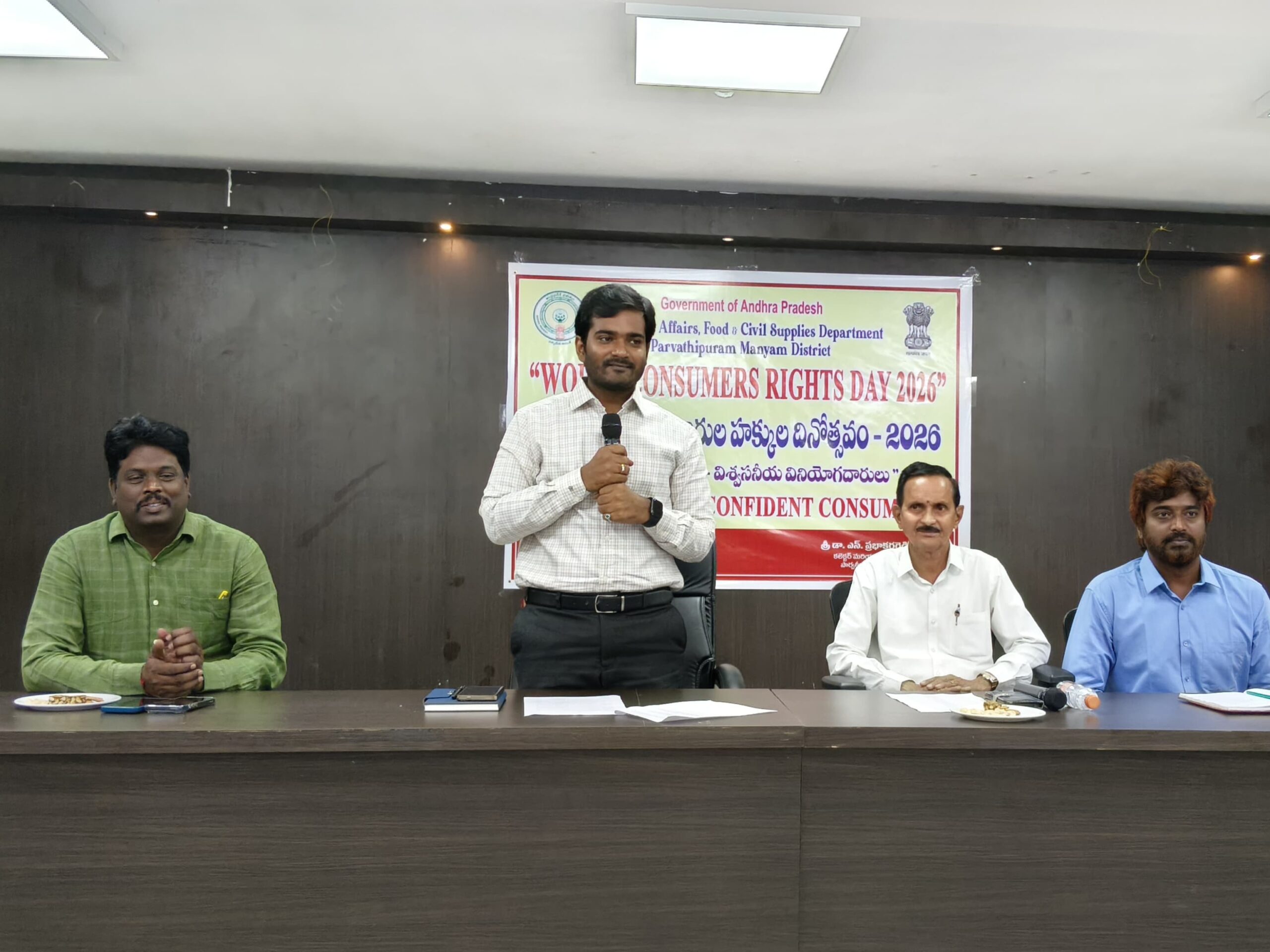 హక్కులపై ప్రతి ఒక్కరికి అవగాహన ఉండాలి:జేసీ