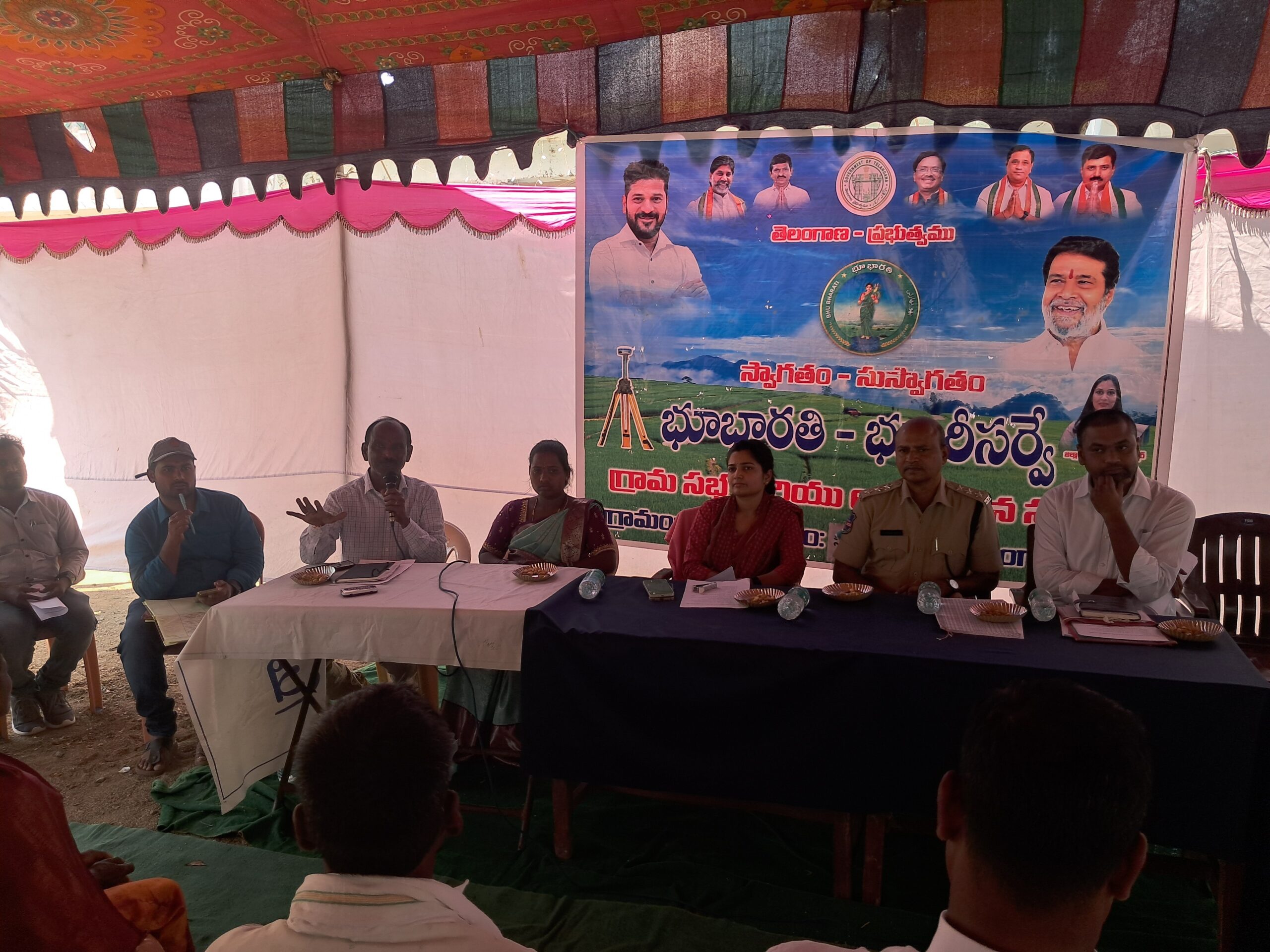 రీ- సర్వే ద్వారా రైతుల సమస్యలు పరిష్కారం: బిక్షపతి