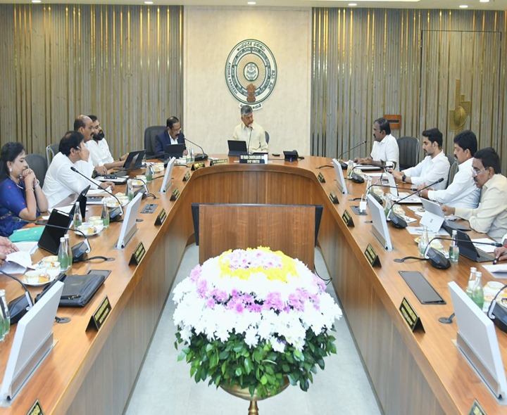 తెలుగు కల్చరల్ సెంటర్ నిర్మాణానికి కేబినెట్ ఆమోదం