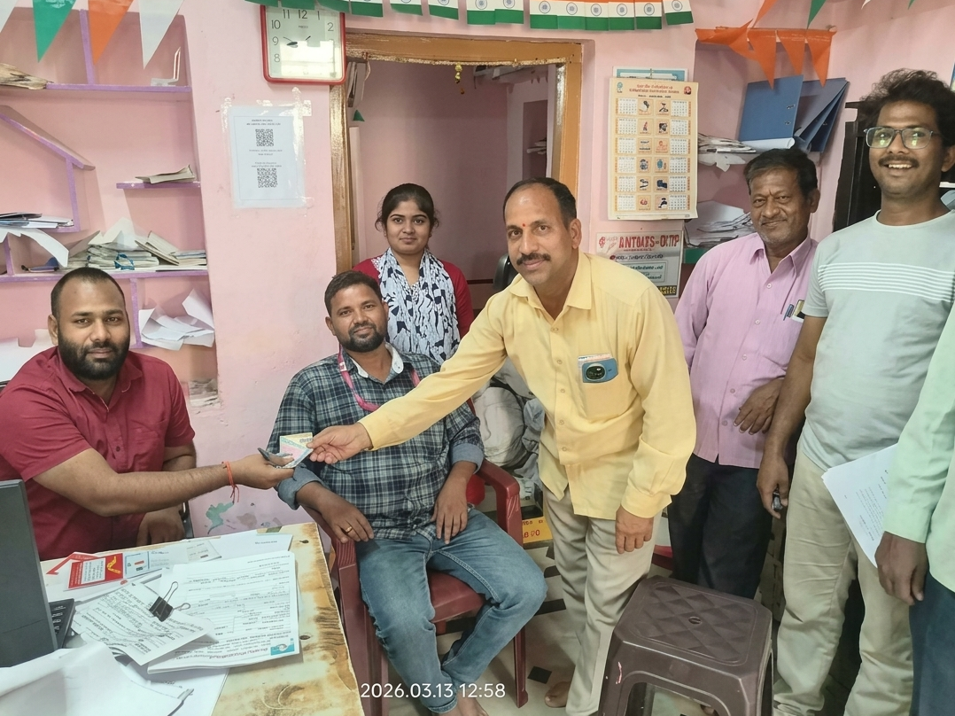 పోస్ట్ ఆఫీసులో తలంబ్రాల బుకింగ్ ప్రారంభం