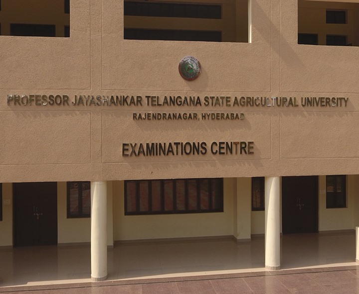 ఆత్మహత్య చేసుకుంటాం: విద్యార్థులు