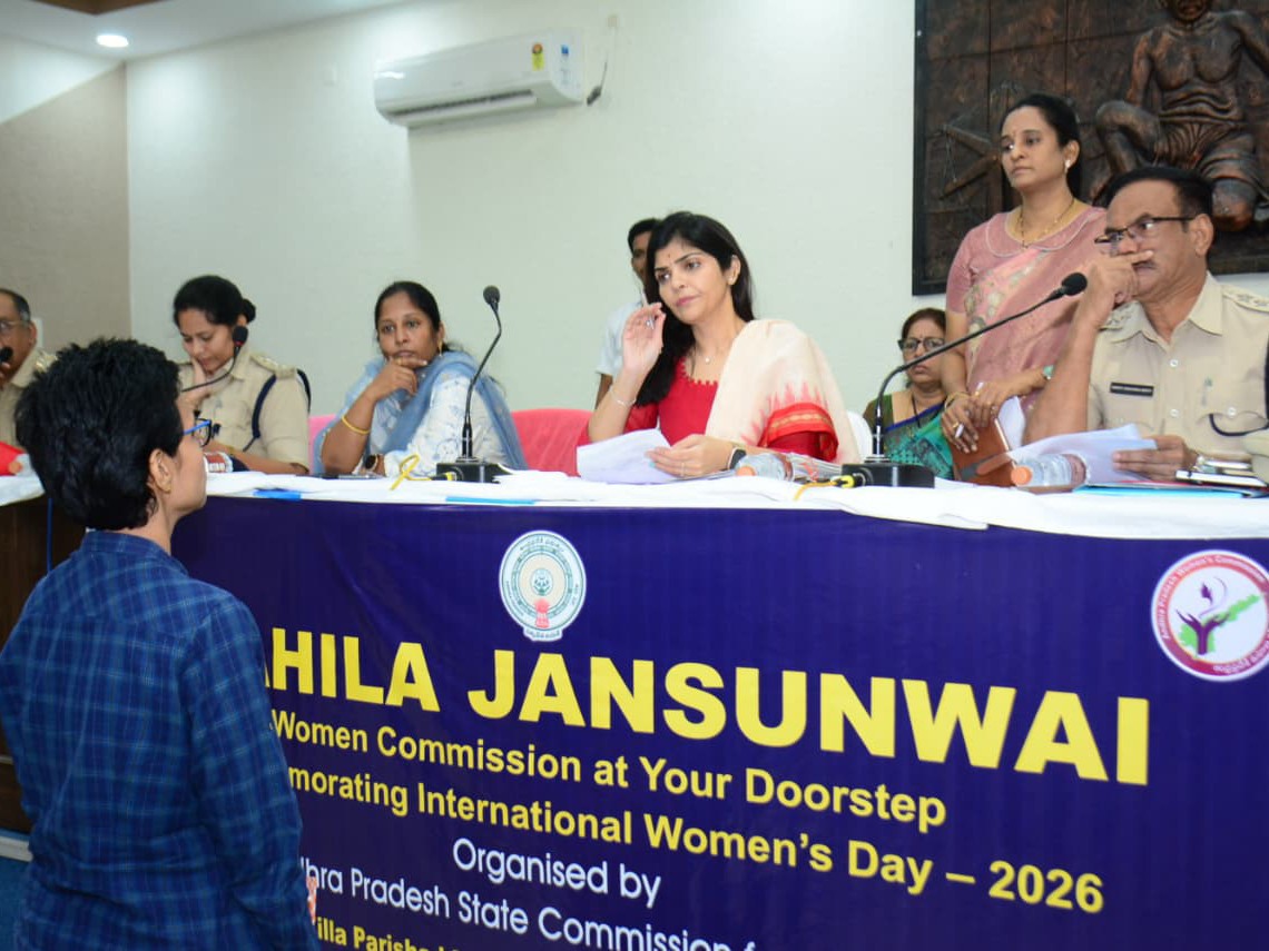విశాఖలో మహిళా ‘జన సున్వాయి’ కార్యక్రమం