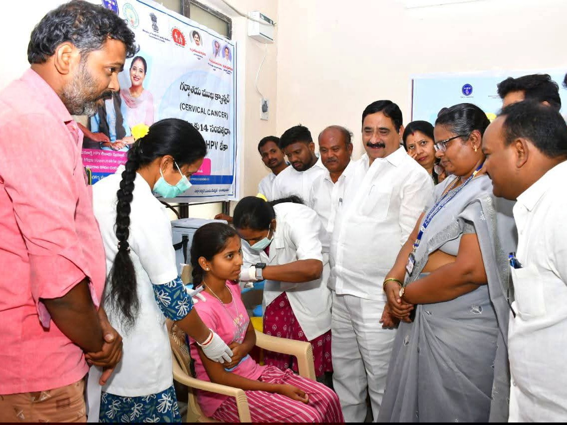 రాయదుర్గంలో HPV వ్యాక్సిన్ కార్యక్రమం ప్రారంభం