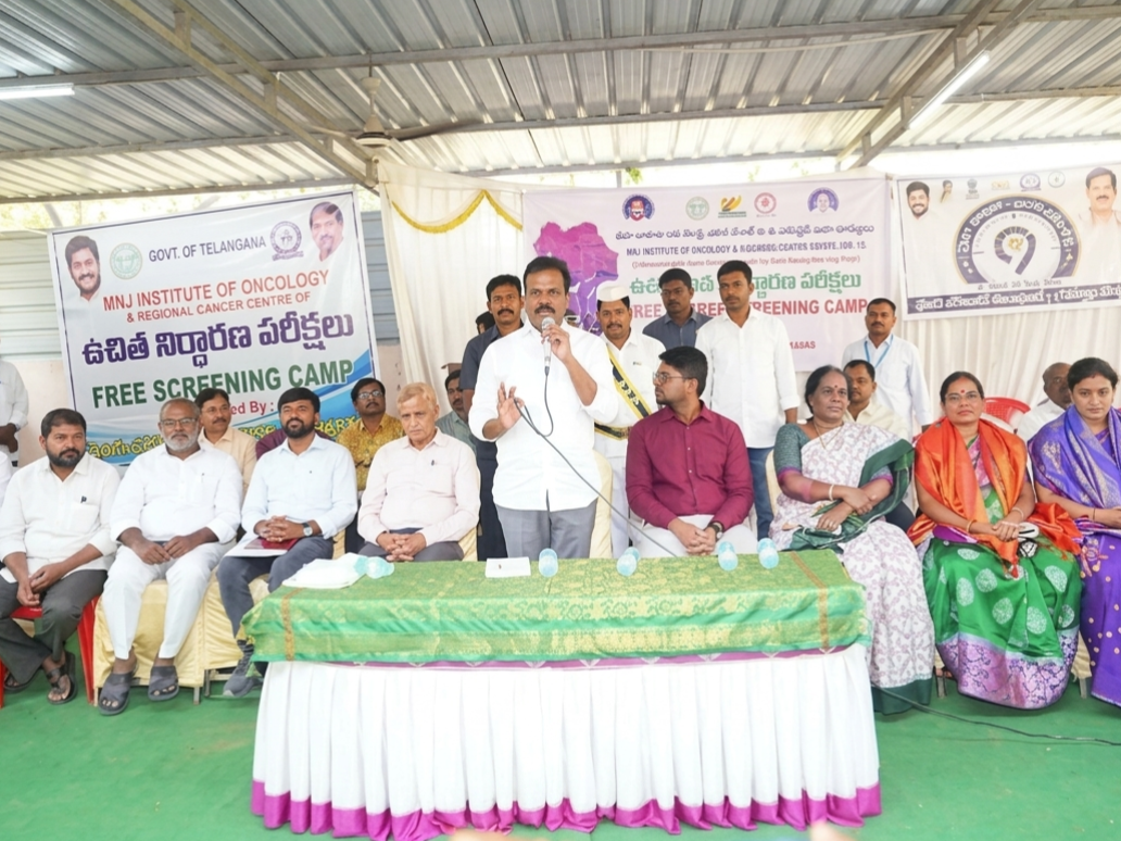 కొత్తకోటలో ఉచిత క్యాన్సర్ పరీక్షలు