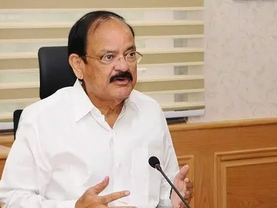 15న విశాఖకు మాజీ ఉపరాష్ట్రపతి