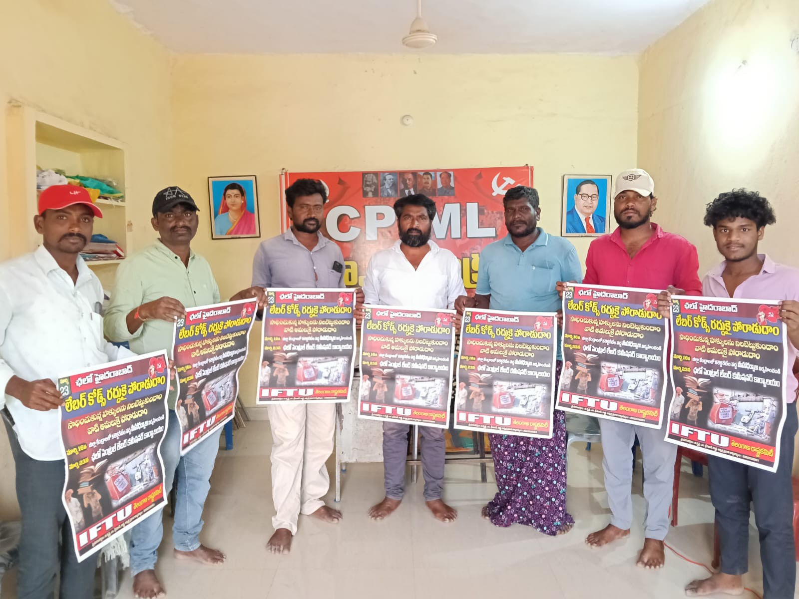 మహాధర్నా వాల్ పోస్టర్ విడుదల