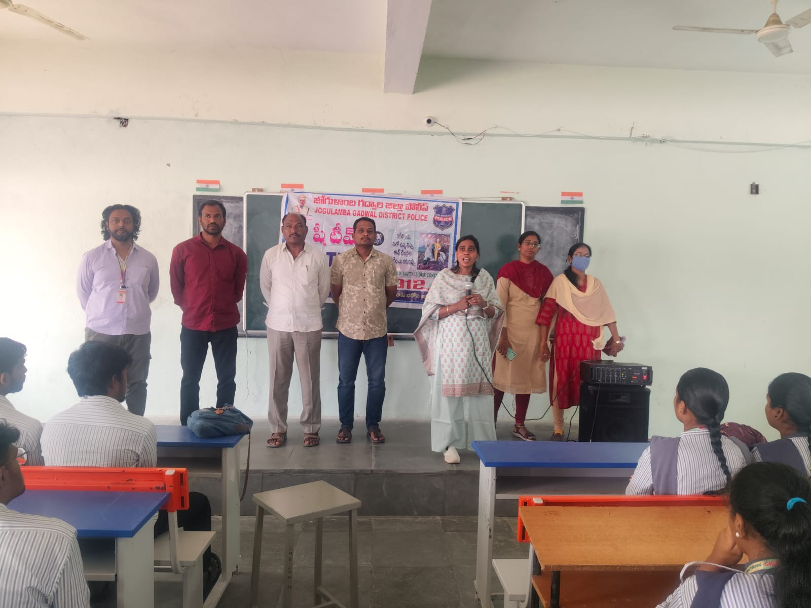 ‘వేధింపులు గురైతే షీ టీమ్‌కు కాల్ చేయండి’