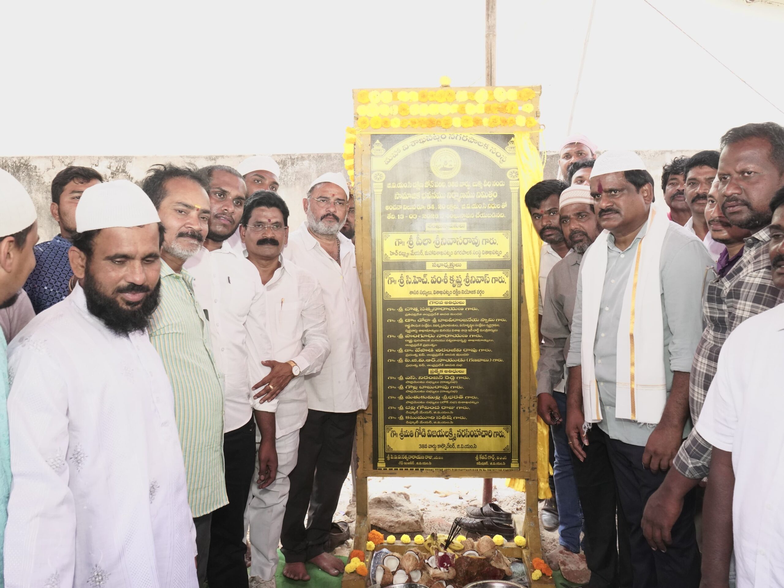 36వ వార్డులో పర్యటించిన ఎమ్మెల్యే