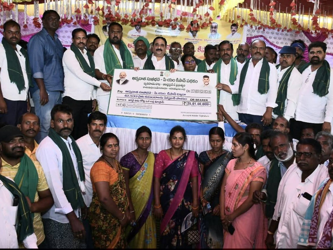 అన్నదాతల ఖాతాల్లో రూ.25 కోట్ల జమ: ఎమ్మెల్యే